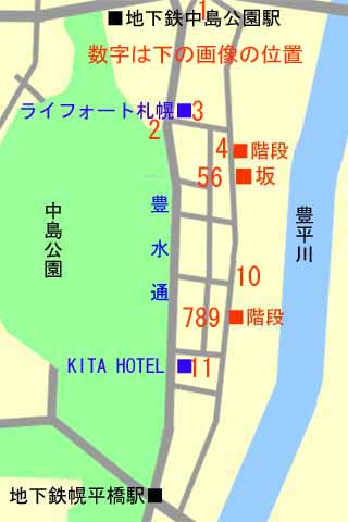 中島公園から豊平川への道順マップ