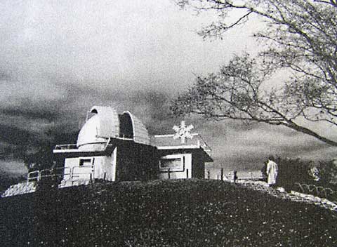 開設当時の札幌市天文台外観