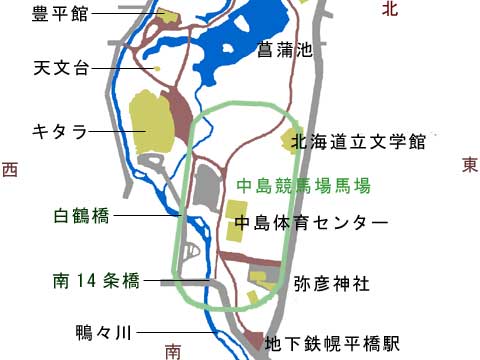 中島公園の資産活用 かんたん解説 2 明治時代の中島競馬場